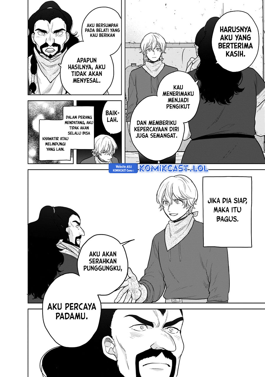 Saihate no Paladin
